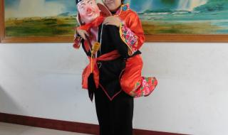 新猪八戒背媳妇 新猪八戒背媳妇