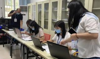 升初中怎么报名 升初中怎么报名