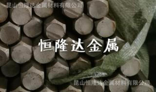 dt4电工纯铁 dt4电工纯铁