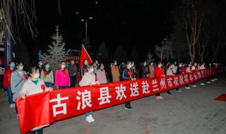 五点取样法 五点取样法