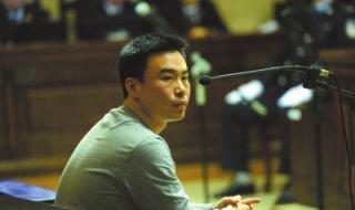 快播ceo王欣 快播ceo王欣