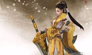 剑网三升级 剑网三升级