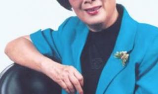 越剧十姐妹 越剧十姐妹