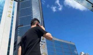 深圳高楼晃动众人撤离 深圳高楼晃动众人撤离