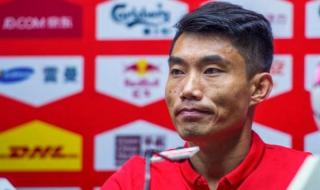 中国男足球队主教练 中国男足球队主教练